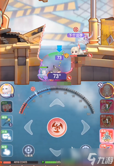 弹弹星球流血流派玩法 弹弹星球连击流派攻略