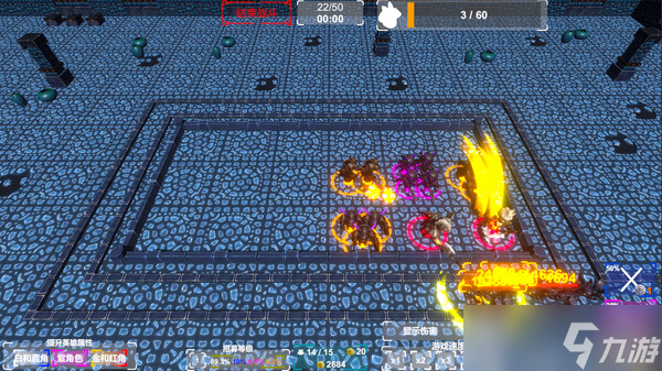 《怪物猎杀者》于7月15日在Steam平台正式上线