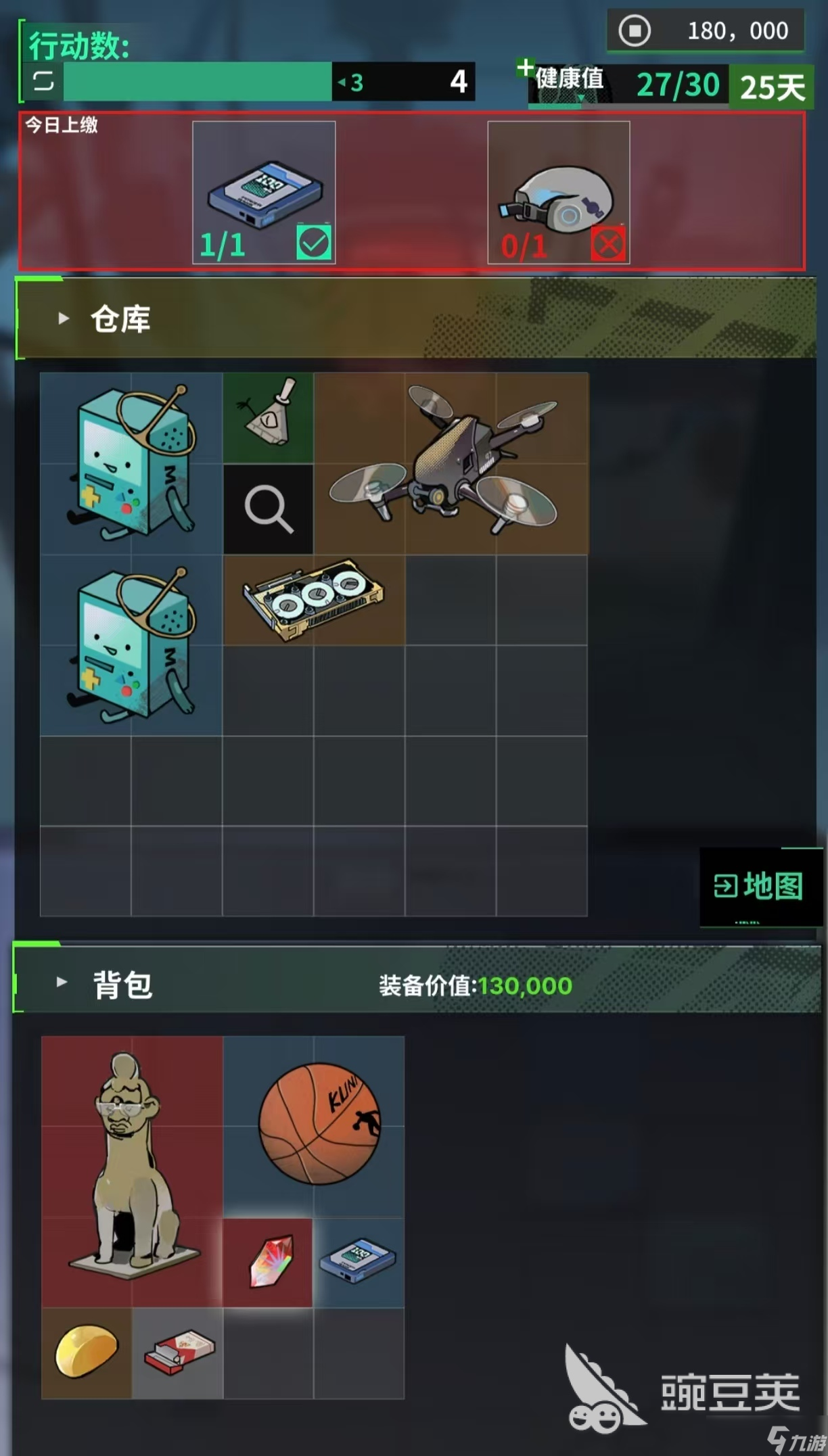 好玩小众的手机游戏都有哪些 值得玩的小众手游大全2025