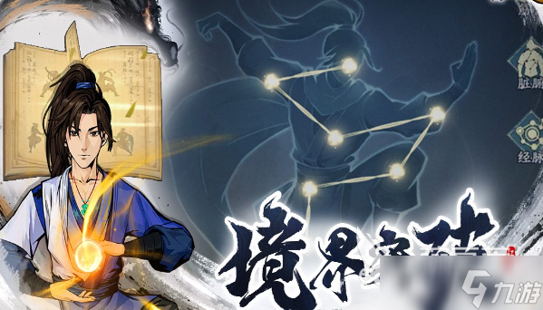有哪些零氪手游app下载 2025火爆的零氪手游推荐