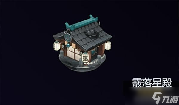 绝区零2.1版本星见雅音擎选择推荐