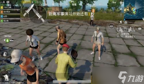 和平精英虎年出什么皮膚了 快來(lái)看看這個(gè)春天的“虎虎生威” 