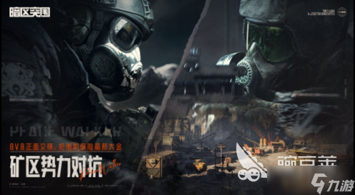 2025十大熱門(mén)網(wǎng)游排行榜 火爆的手游精選集
