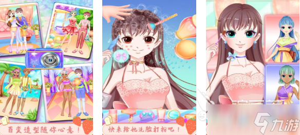 流行的芭比游戏有哪些 免费的芭比游戏大全2025