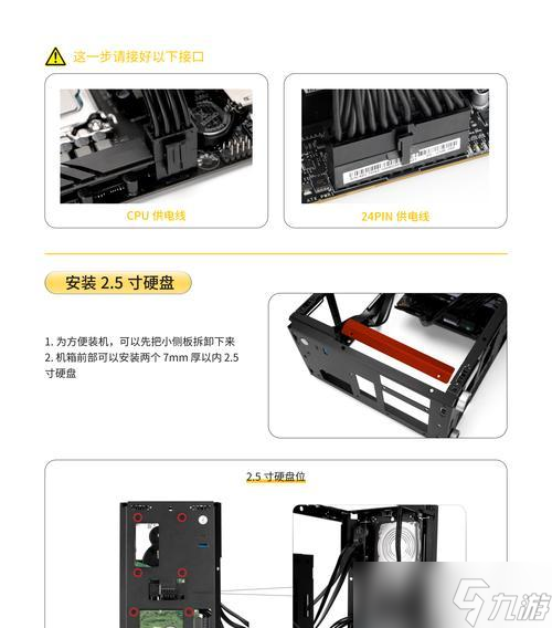 我的世界发电机的拆卸方法是什么？