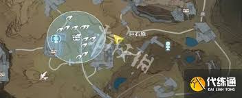 鳴潮扁竹花采集線路怎么推薦