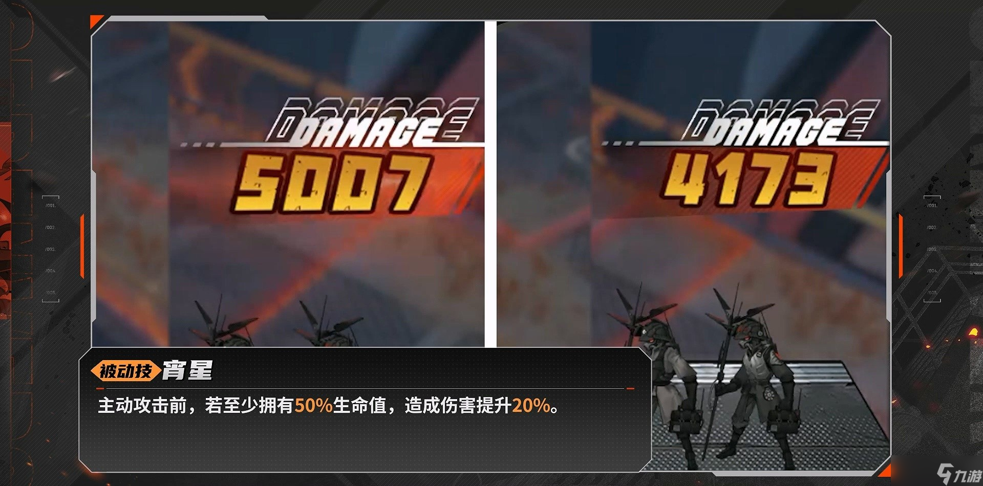 晴空之下西隆拜恩攻略玩法