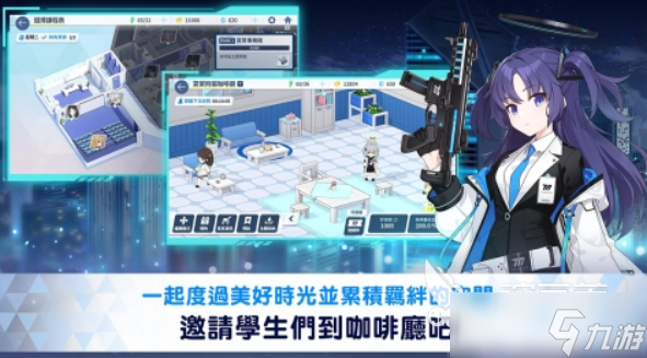 好玩的妹子多的回合制手游大全 2025女角色多的游戏推荐