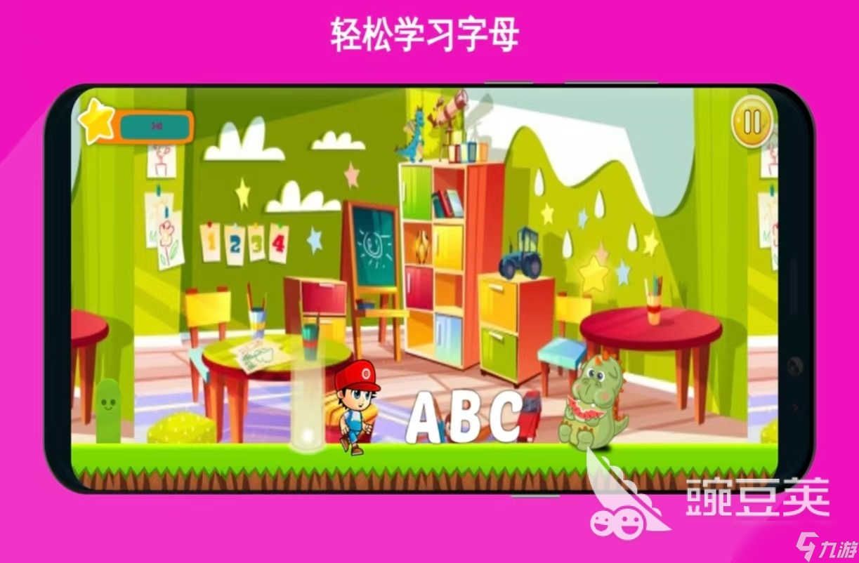 经典热门的拼音游戏都有什么 受欢迎的拼音游戏排行榜2025