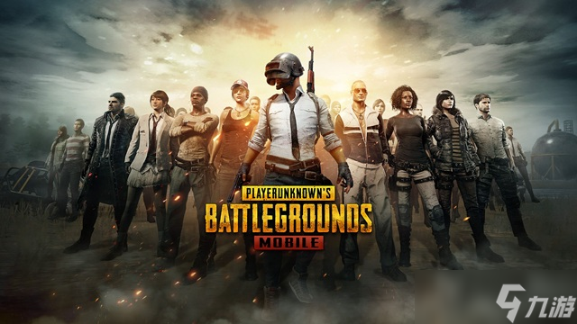 pubg崩溃闪退弹出如何解决 pubg游戏加速器分享截图