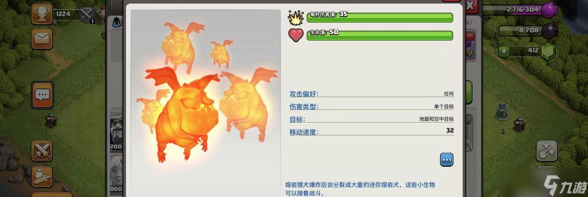 部落冲突中慈溪玩法是什么？如何快速上手？