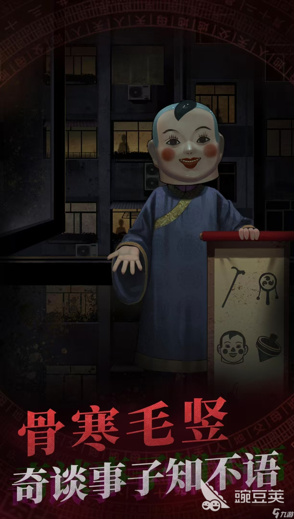 耐玩有趣的rpg手游单机有哪些 经典的单机角色扮演游戏大全2025