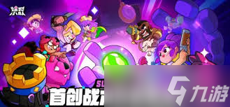 爆裂小队法术怎么选择