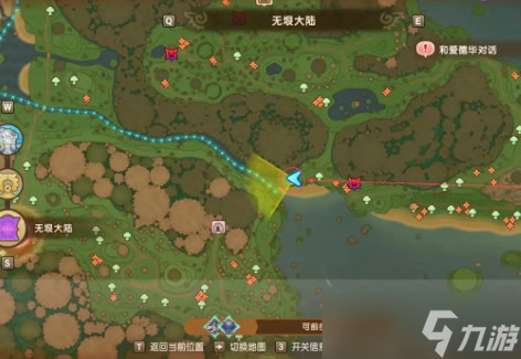 幻想生活i传奇武器图纸配方怎么获取