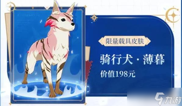 星痕共鸣7.11开服福利盘点零氪玩家必看