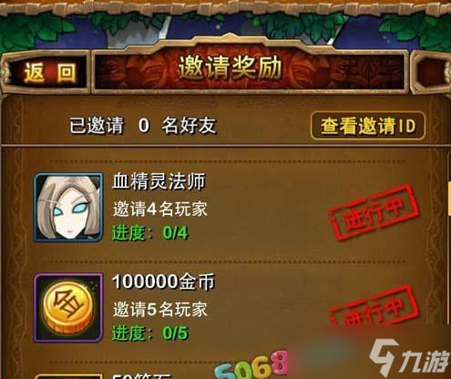 《我叫MT》游戏抽紫卡和刷紫卡技巧大揭秘（打造最强阵容）