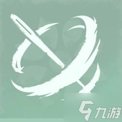 《完蛋我被美女包围了2》Steam成就一览