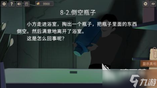 最难游戏手机游戏有哪些 2025有难度的游戏推荐