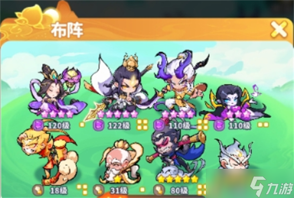 魔宠降临魔宠选择推荐