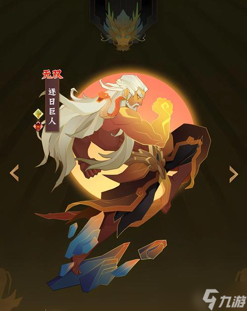 神仙道3關(guān)服后陣容怎么處理 關(guān)服后有什么應(yīng)對(duì)策略 