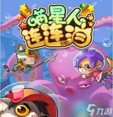 《全民超神》3V3乱斗模式最强阵容解析（打造无敌霸主阵容）
