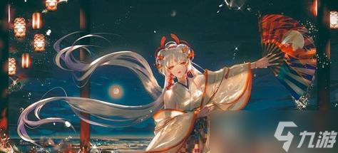 阴阳师珍旅居借用条件是什么？