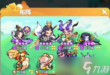 魔宠降临魔宠怎么选择