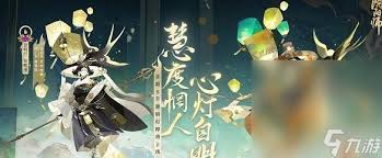 陰陽師殘局得勝虛面境怎么通關