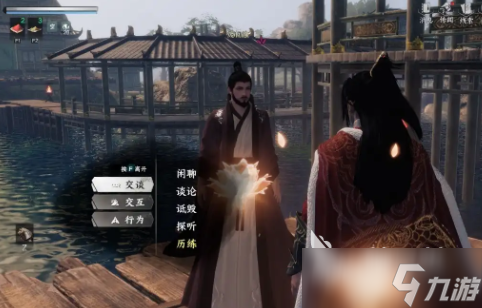 下一站江湖2降龙全套攻略 下一站江湖2降龙武学大全