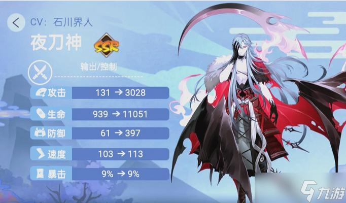 陰陽師指導徒弟斗技技巧有哪些？如何提高徒弟的斗技水平？
