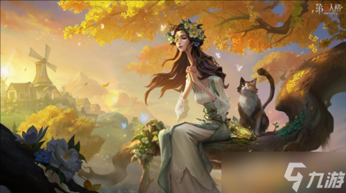 花间晚祷《第五人格》使徒溯洄系列时装即将上架