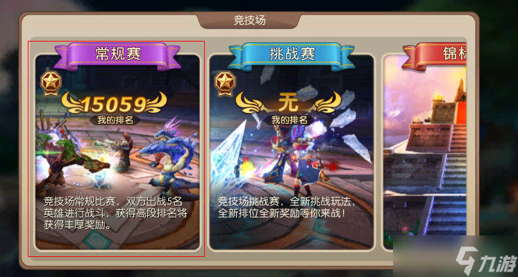 我叫MT2《我叫MT2》新手白嫖攻略