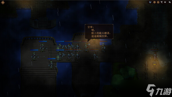 三国历史战棋游戏《三国志：建安外史》在Steam正式发行