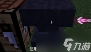 <span id=