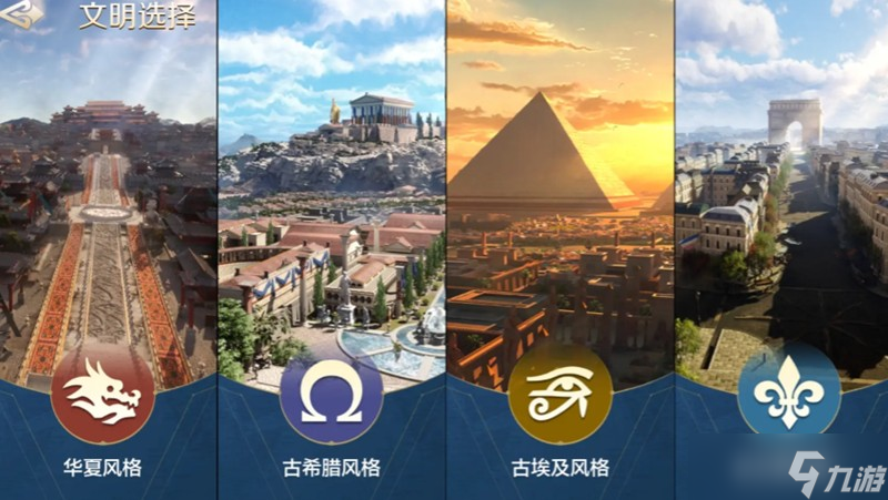 世界启元武则天怎么玩 世界启元武则天玩法介绍