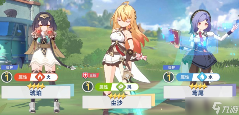 星塔旅人音符怎么玩 音符系统玩法详细解析