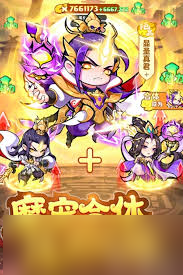 魔寵降臨玄霄雷使厲害嗎