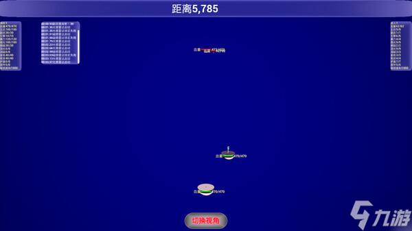 《母禾星海 Demo》7月15日正式上线 Steam同步更新