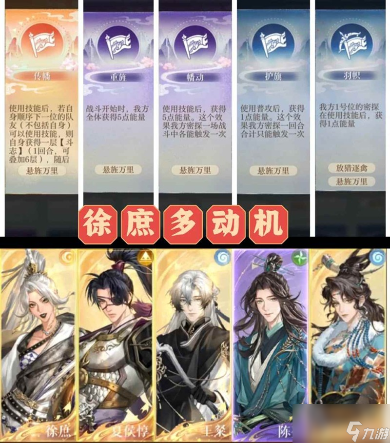 如鸢崖间阁怎么打