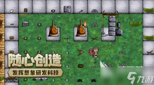 好玩的生存游戏下载安装推荐 2025热门的生存游戏排行