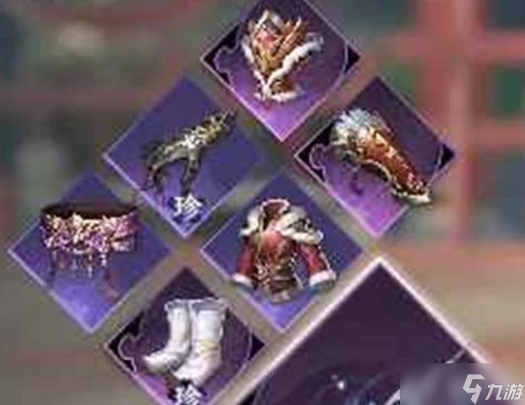 逆水寒碎梦新赛季苦海PVE