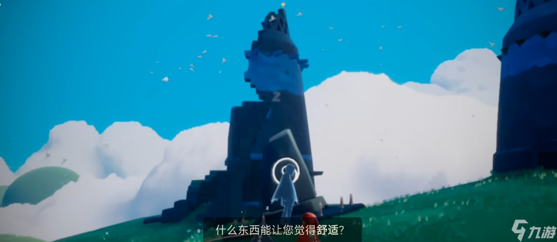 光遇云顶浮石什么位置