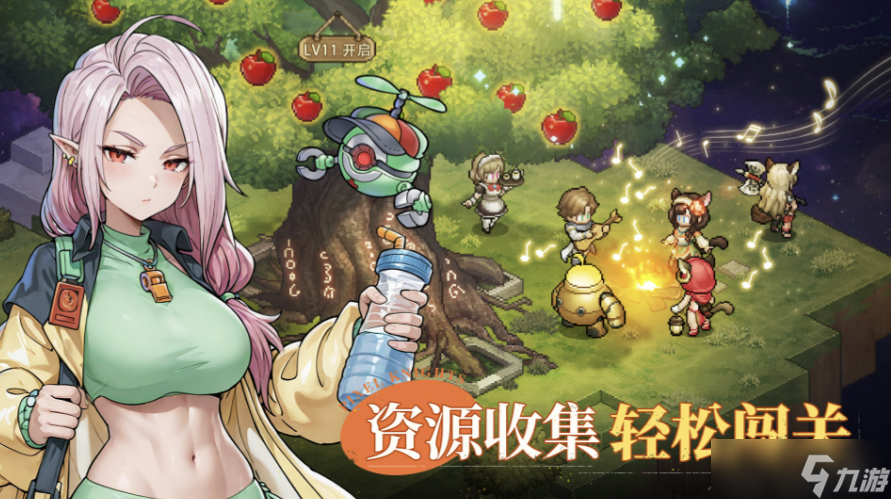 星之旅人最强阵容推荐，T0阵容搭配攻略，这些才是版本答案！
