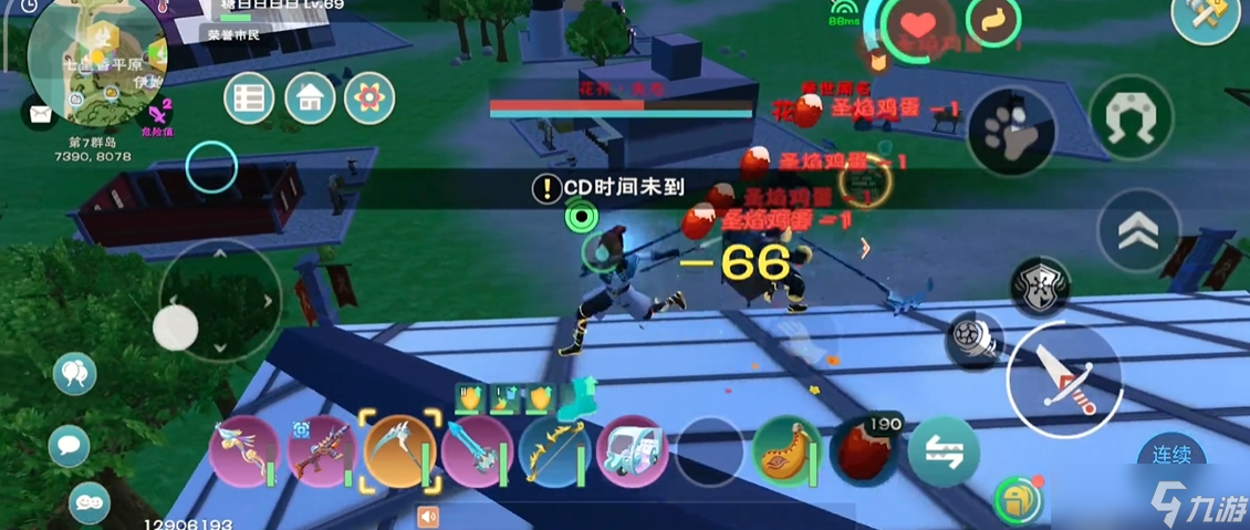 創(chuàng)造與魔法雞蛋怎么獲取