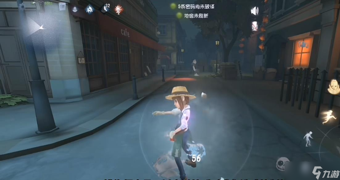 <a id='link_pop' class='keyword-tag' href='https://www.9game.cn/dwrg/'>第五人格</a>怎么无视护盾造成伤害