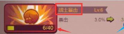 咸鱼之王最全攻略(2025最新) 咸鱼之王(保姆级)通关攻略大全