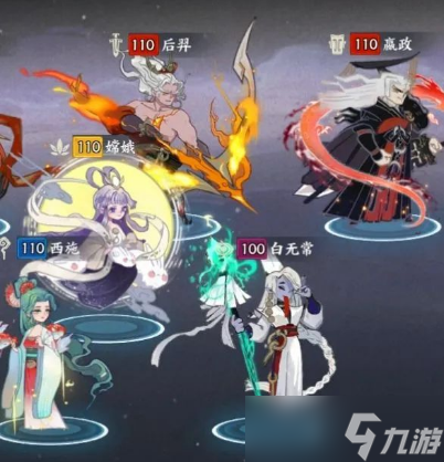 指间山海洪荒遗地混沌龙女通关攻略