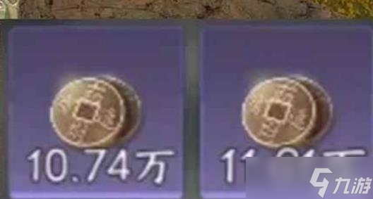 逆水寒每周必做攒铜币