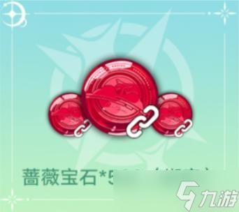 星痕共鸣7.11开服福利盘点零氪玩家必看