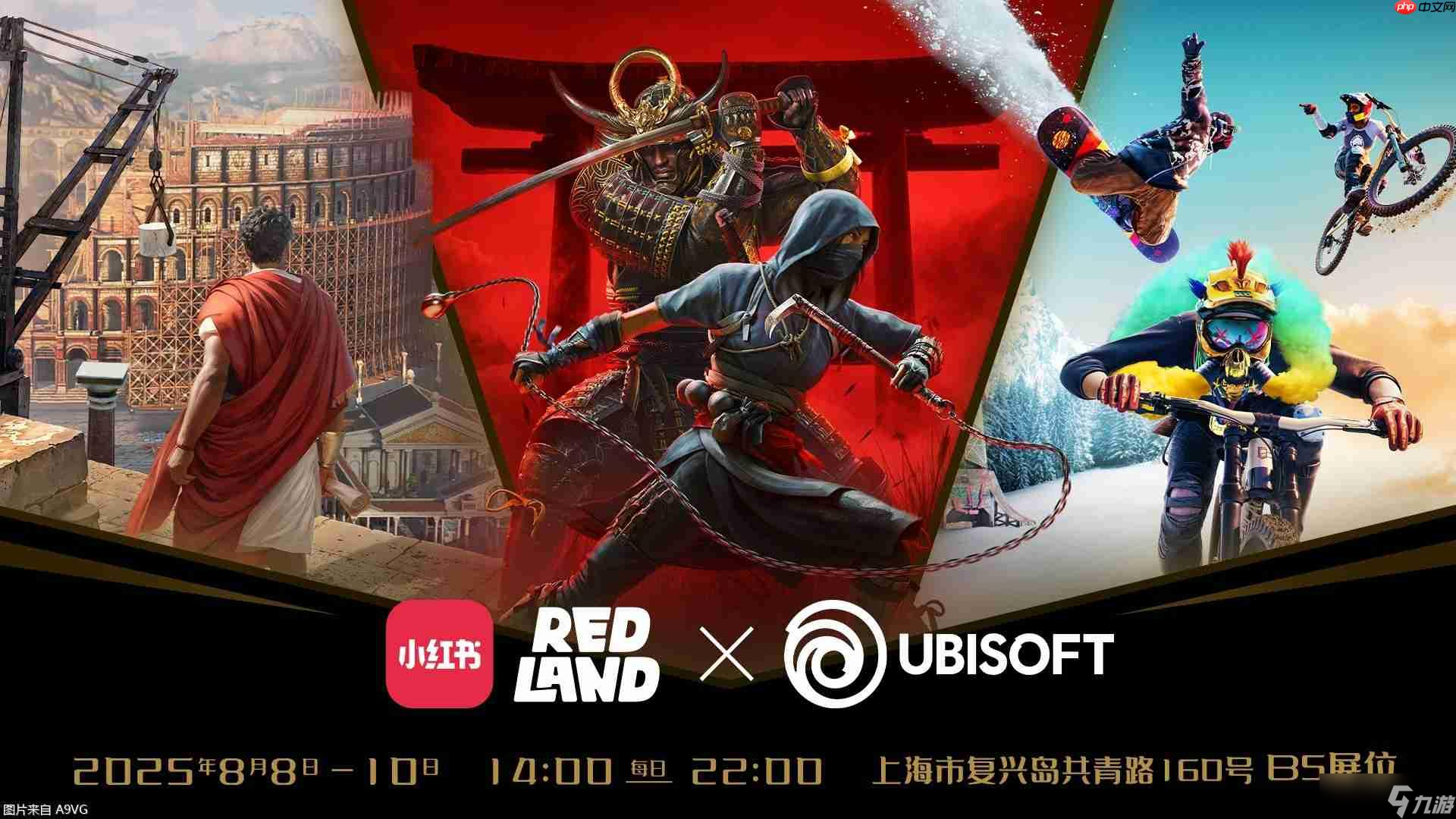 打造开放世界冒险岛 四大育碧游戏强势登陆RED LAND